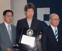 Korean World Cup soccer star honored by Osaka univ.